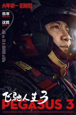久操福利在线