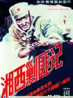 91精品在线一区